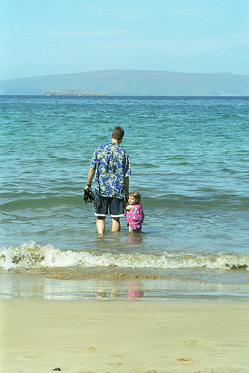 Hey mom, look how far daddy is taking me.
