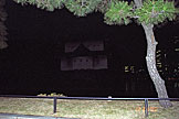 A moated temple.